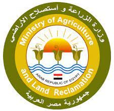 وزارة الزراعة واستصلاح الأراضي 