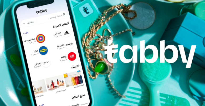 Tabby تابي