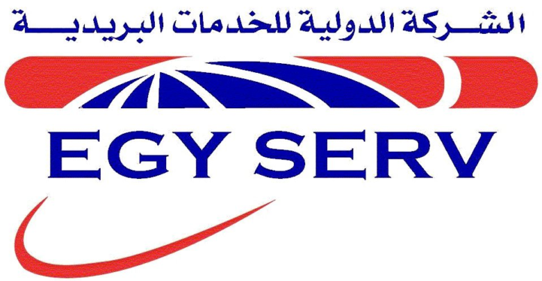 الشركة الدولية للخدمات البريدية Egyserv