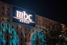 مجموعة  MBC