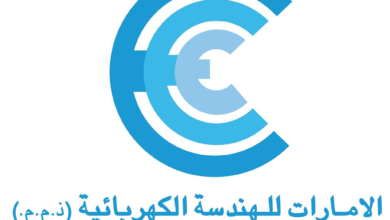 شركة الإمارات للهندسة الكهربائية